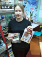 VI Слет моделистов «Курский масштаб»