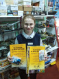 VI Слет моделистов «Курский масштаб»