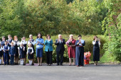 Первые звонки