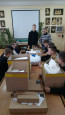 Первая регата