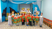 Открытые занятия