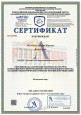 Профессиональное развитие