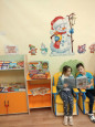 Акция "Подари книгу детям"