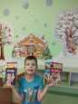 Акция "Подари книгу детям"