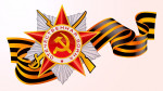 "Декада Памяти в группе "Берёзка"