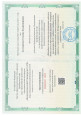 Повышение квалификации