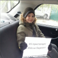 Акция ПДД "Пристегни самое дорогое"