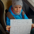 Акция ПДД "Пристегни самое дорогое"