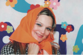 Наши  праздники