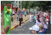 Наши  праздники