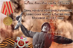 Конкурс рисунков и сочинений