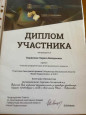 проект "Ранняя профориентация детей дошкольного возраста"