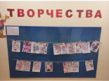 Рисование "Дымковский петушок"