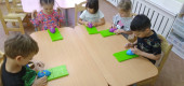 Юные исследователи