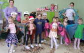 Наши праздники