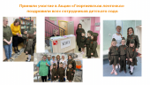 Тематические мероприятия в группе, посвящённые празднованию 9 мая