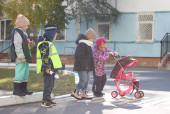 Правила дорожного движения