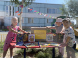 Акция "Книги-Донбассу"