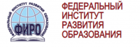 ФИРО