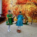 Осенний праздник