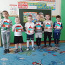 23 февраля