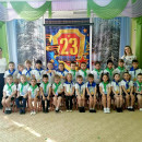 23 февраля