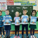Конкурс " Лучшая ёлочная новогодняя игрушка"