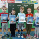 Конкурс " Лучшая ёлочная новогодняя игрушка"