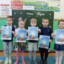Конкурс " Лучшая ёлочная новогодняя игрушка"