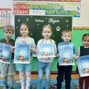 Конкурс " Лучшая ёлочная новогодняя игрушка"