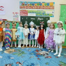 Праздник "Новый год"