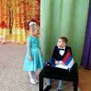 Творческий конкурс