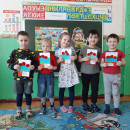 23 февраля