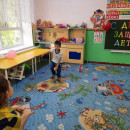 День защиты детей