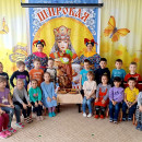 Масленица