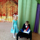 Творческий конкурс