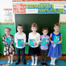 8 марта 