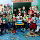 День Рождения Деда Мороза