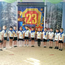 23 февраля