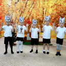 Осенний праздник