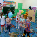 День защиты детей