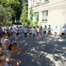 1 Сентября