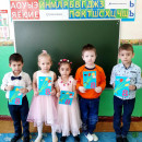 8 марта 