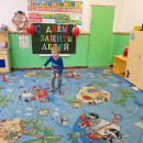День защиты детей