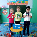 День Рождения Деда Мороза
