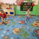 День защиты детей