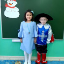 Новый Год