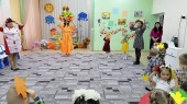 "Волшебница Осень"