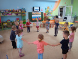 "День Народного Единства"