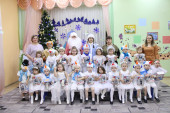 Новогоднее развлечение "Лисьи проделки"